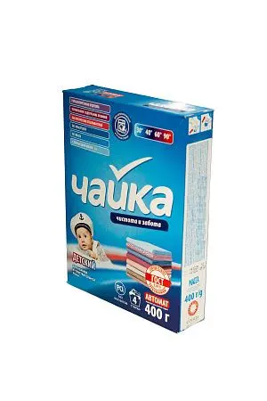 Фото №8 - СМС: Чайка-автомат 400г ДЕТСКИЙ