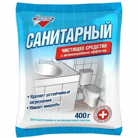 Чистящее средство: ЗОЛУШКА Санитарный 400г порошок с дез.эфф.