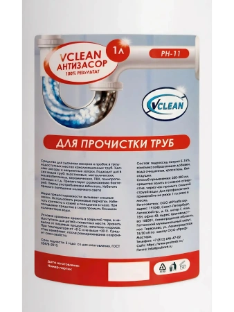 Чистящее средство: Vclean Антизасор 1л