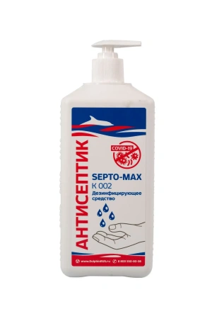 Септо-Макс К002 1л кожный антисептик