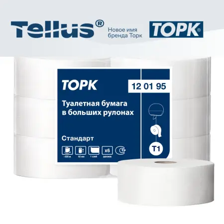 ТОРК: Бумага туалетная T1 Стандарт 1сл 525м/9,5 белая