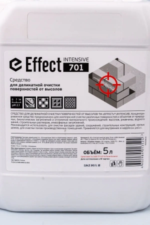 Освежители воздуха: SKY 250мл Морская Свежесть (зап.блок)