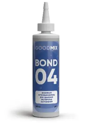 Vortex: GOODMIX BOND 04 1л пятновыводитель для удаления застарелых загрязнений