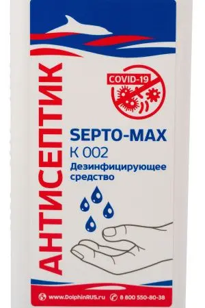 Септо-Макс К002 1л кожный антисептик