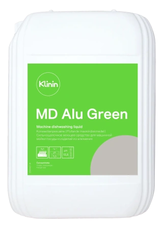 Фото №1 - Klinin: МД Алу Грин 10л моющее средство для алюминиевой посуды в ПММ