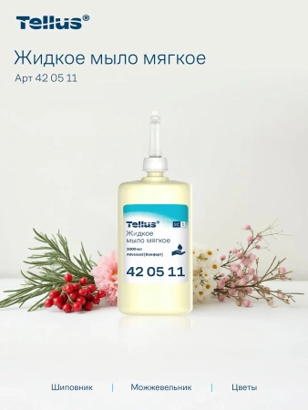ТОРК: Tellus Мыло S1 Комфорт 1л жидкое для рук МЯГКОЕ