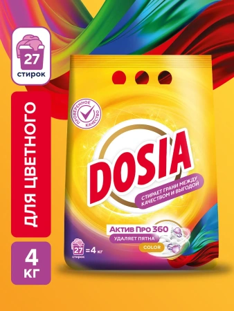 СМС: Дося-автомат ОПТИМА 4кг КОЛОР