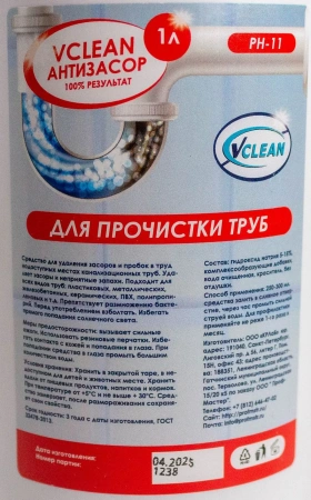 Чистящее средство: Vclean Антизасор 1л