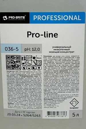 Фото №2 - Pro-Brite: Про-Лайн 5л универсальное средство