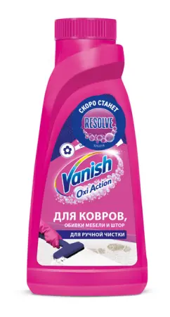 Чистящее средство: ВАНИШ 450мл шампунь для ковров