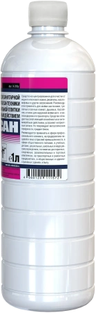 Мега: Мегасан 1л от ржавчины, накипи , мочевого камня