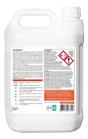 Klinin: AcidSpurt 5л для удаления танинных пятен