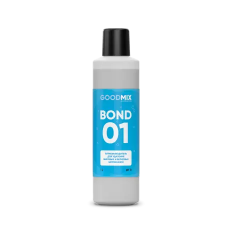 Vortex: GOODMIX BOND 01 1л пятновыводитель для удаления жировых и белковых загрязнений