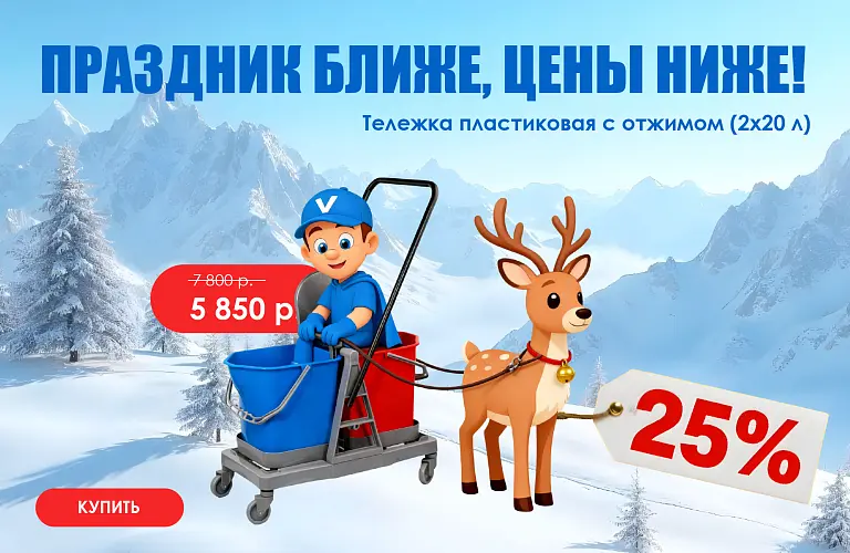 25 - дек - теллус